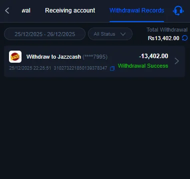 x111 withdrawal proof