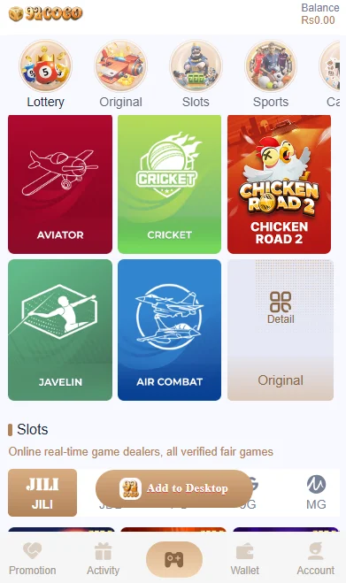 92 coco game download APK 2025 in Pakistan