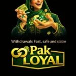 pak loyal game