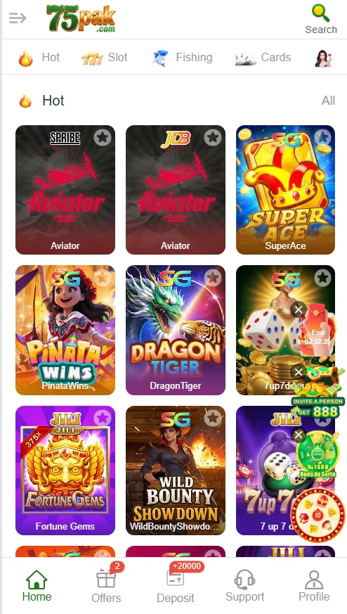 75pak app