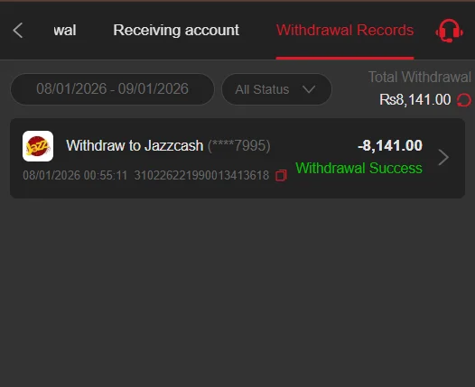 88af withdrawal proof