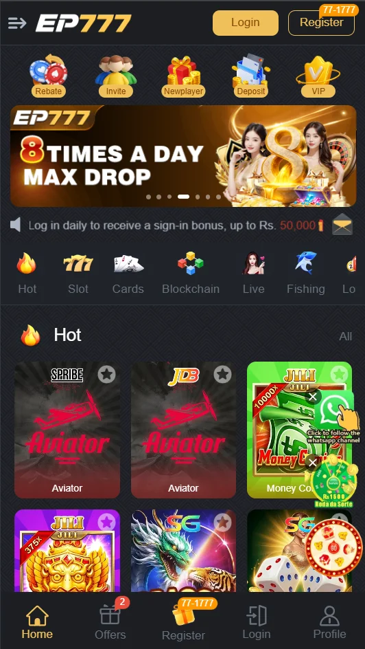 EP777 App