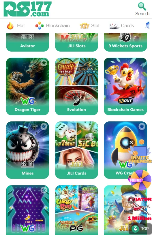 rs177 game app interface screenshot