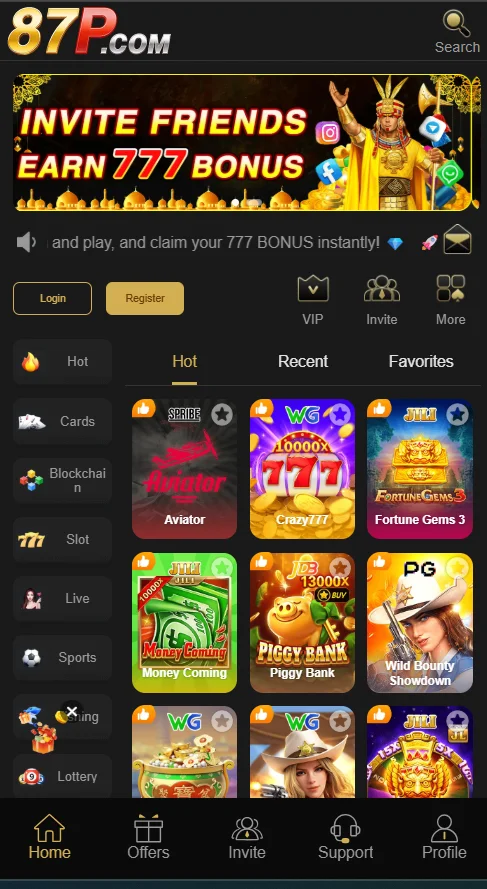 87p app