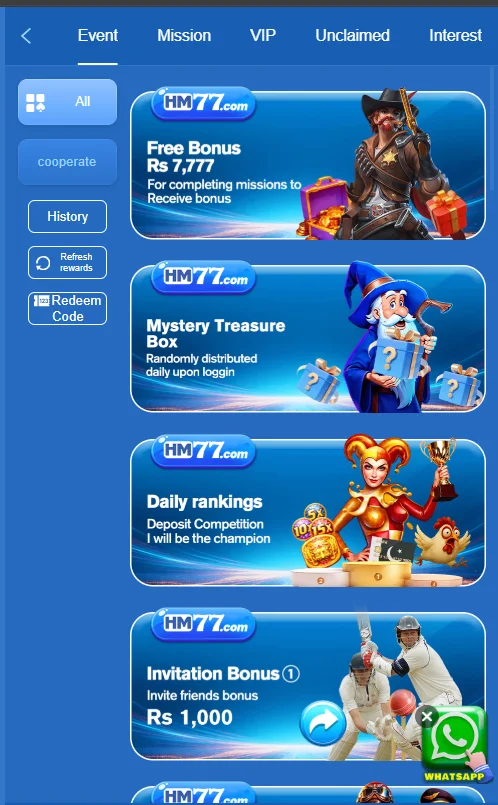 hm77 app