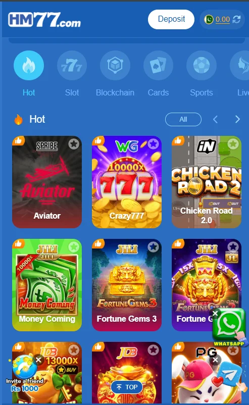 hm77 games