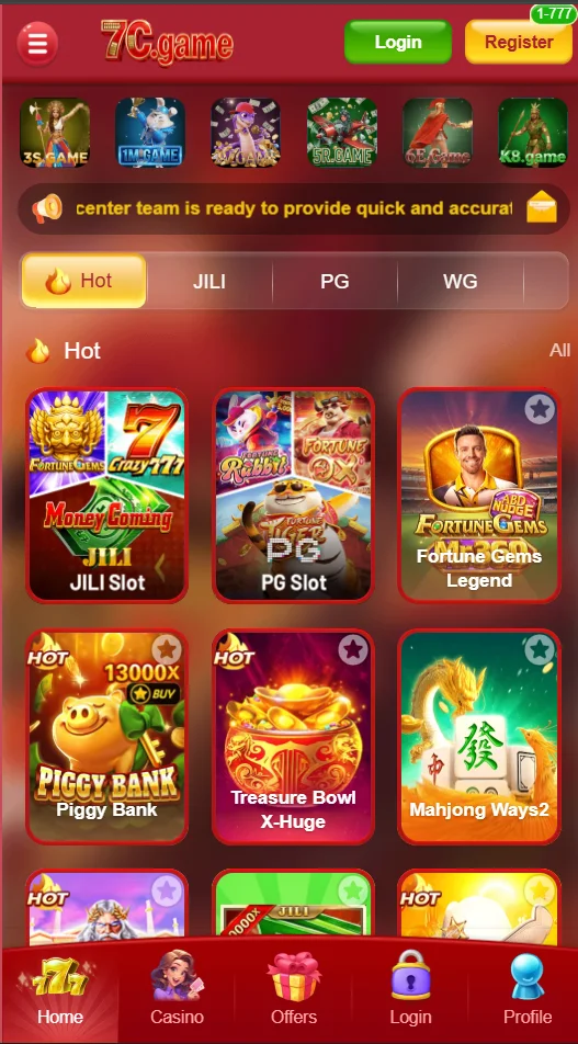 7c app