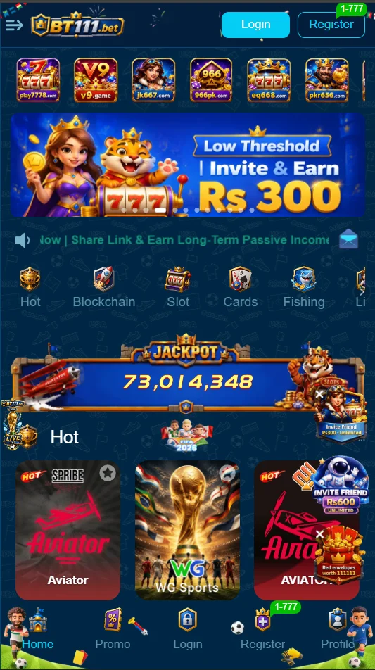 bt111 app