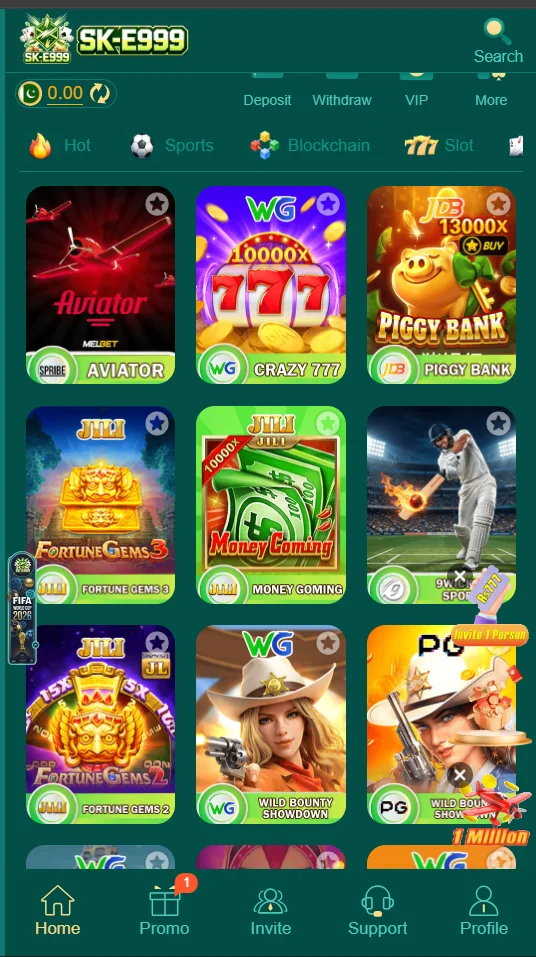 sk-e999 games