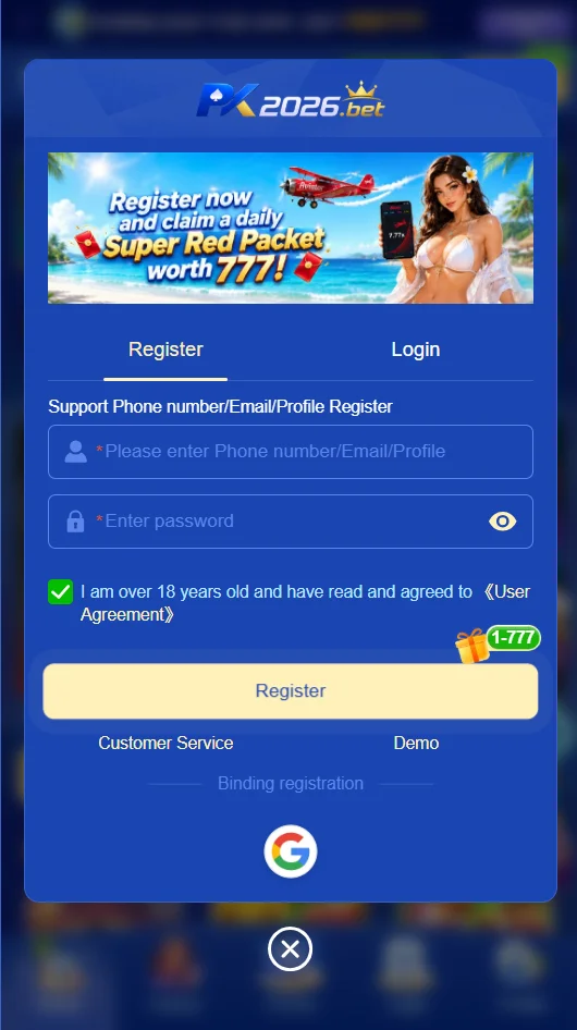 pk2026 app