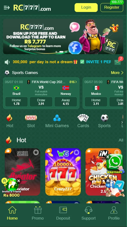 rc777 app